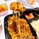 유가네닭갈비온천천점 이미지