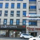 신세계빌딩부동산중개 이미지