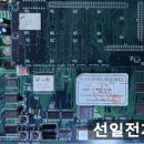 엑스파일오락실 이미지