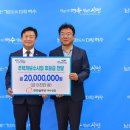 한화솔루션(주)여수 이미지