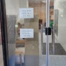 입선한의원 이미지