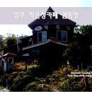 작은성 이미지