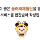 영시미용실