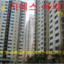 지에스 25 수원권선 이미지