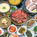한우가뒷고기