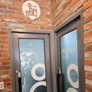 커피콩볶는샌드위치 고창점 이미지