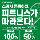네이버블로그