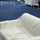 네일;윤 이미지
