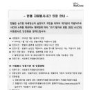 서주모터스 이미지