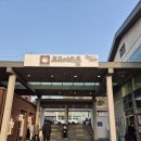 아산만로 | 아산 도고아트홀 다녀온 후기 <도서관생쥐> 솔직후기 주차정보