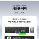 찬스PC 네이버블로그