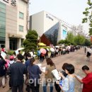 송내역 이미지