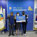 회천2동사무소 이미지