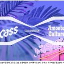 (주) 플레이뮤직그라운드 이미지