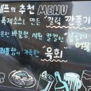 우지커피 인천논현점 네이버블로그
