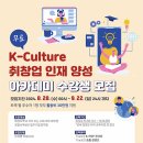 협성대학교 이미지