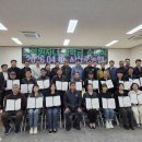 서상주농업협동조합 이미지