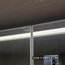 3042 | [이문아이파크자이 입주청소] 오피스텔부터 아파트까지 대표가 직접 청소한 후기