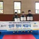 기무태권도 네이버블로그