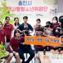 용인시정신건강복지센터 (부설)용인시자살예방센터 이미지