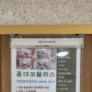 영진필름난방 이미지
