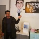 정우건축사사무소 이미지