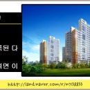 공덕삼성래미안(104동) 이미지