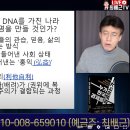 이타자리
