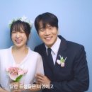 하석진 카카오 검색결과