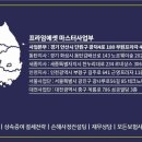 라이프인카 이미지