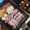 미나리 숙성삼겹살 이미지
