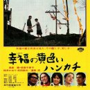 스테이홈 이미지