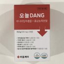 혈당관리에 좋은 당뇨에 좋은 영양제 바로케어 오늘DANG 홍삼농축분말 영양제