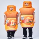 ST비타 이미지