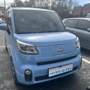 한내자동차공업사 이미지