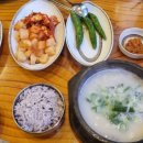 에바다호스텔 이미지