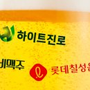 의약품_스마트로4비 이미지