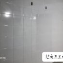 푸라닭포항영일대점 네이버블로그