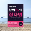 비투케이브랜딩 이미지
