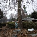 달빛여관 이미지