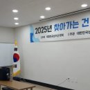 최미영건강