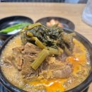 [대전 천동 맛집] 살코기 가득한 뼈해장국, 국물까지 진국인 곳 추천