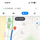 둔전체육공원 축구장 이미지