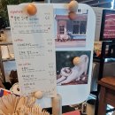 빵제작쏘