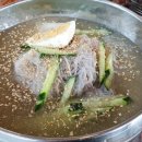 유명한푸줏간