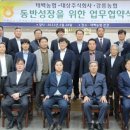 이디야태백 이미지