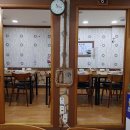 원조메기탕 | 부산 연제구 원조메기탕, 주차, 위치, 후기
