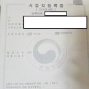 보배모터스2