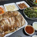 남대문한방족발.보쌈 이미지