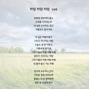 바람부는날